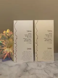 メニュー表　食事　ドリンク　結婚式　結婚披露宴　ゲストテーブル　ペーパーアイテム