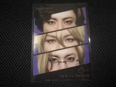 Item thumbnail for item 23095b89-0217-4ec8-b718-5752eec8b1cb