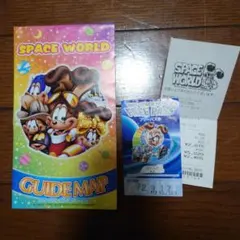 Item thumbnail for item 88edecf0-0fce-4072-9c26-c61e9b7c6011