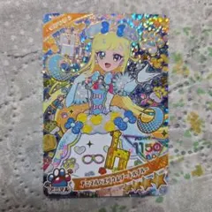 【新品未使用】ひみつのアイプリ アニマルバズリウムプードルブルー ★4　みつき