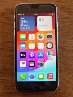 Apple iPhone SE (第2世代) ホワイト