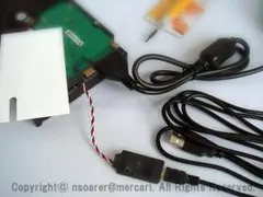 Seagate シーゲイト ファームウェア不具合 ロック解除キット USB接続版