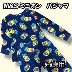 M&S ミニオン パジャマ 5-6歳用