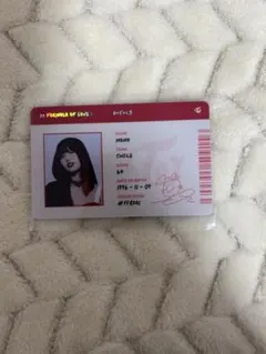 【公式】TWICE MOMO モモFormula of Love: O+T=<3