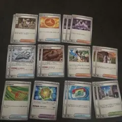 ポケモンカード　ムニキスゼロ　サポート、グッズ19枚セット