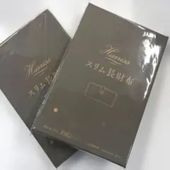 Harriss 薄いのにたっぷり収納できる バイカラーがおしゃれな スリム長財布のサムネイル