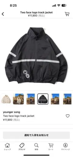 youngersong ナイロンジャケット L