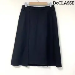 【DoCLASSE】台形型 ロングスカート S 黒 無地 きれいめ 大人っぼい