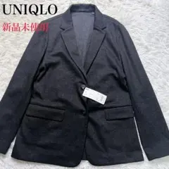 【新品未使用】UNIQLO ユニクロ ウールブレンド ジャケット グレー L