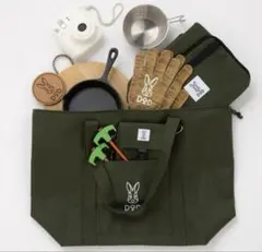 新品 DOD ディーオーディー　ビッグトートバッグ カーキ