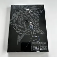 2025年最新】氷室京介 dvdの人気アイテム - メルカリ