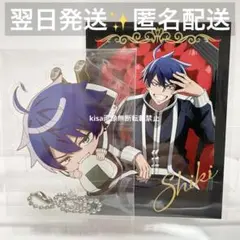 桃源暗鬼　かぷりっこ　アクリルキーホルダー　一ノ瀬四季　TSUTAYA 特典付き
