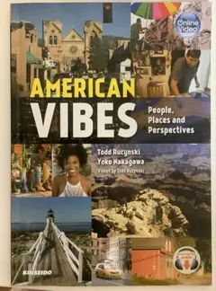 AMERICAN VIBES 映像で学ぶアメリカの素顔