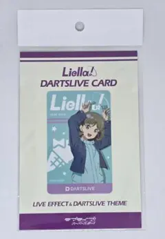 【新品未使用】ラブライブ ダーツカード 唐可可Ver. Amazon.co.jp: ダーツライブカード ラブライブ! スーパースター