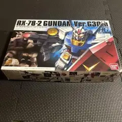 ガンプラまとめ売り30体 BANDAI (バンダイ) ガンプラ 1/60スケール MS-07B グフ ハイパー