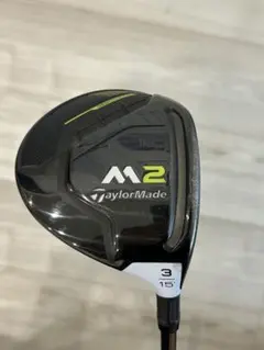 Item thumbnail for item 0cb7f641-9a23-43b9-98ac-b2968ac0e11d