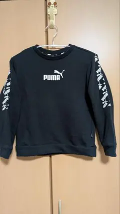 PUMA ブラック トレーナー 130cm