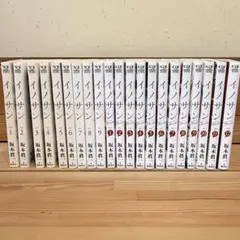 【初版/帯付き】イノサン 全9巻 / イノサン rouge 1～9/12巻セット イノサン Rougeルージュ 9／坂本眞一 | 集英社 ― SHUEISHA ―