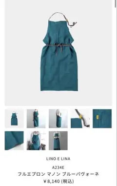 Item thumbnail for item 259066cf-8723-4ecb-8ca9-79b1963c51a6