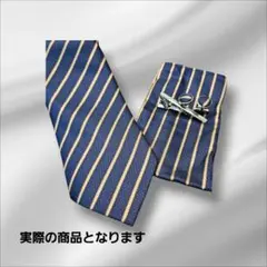 ネクタイ4点セット 卒業式 入学式 ネイビー ゴールド