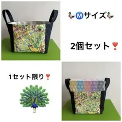 ハンドメイド ♪♪カラフルなとりさんの布バスケット❣️2個セット♪♪