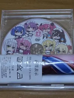 Item thumbnail for item 1d474450-8d10-402b-b396-4e77b11342f9