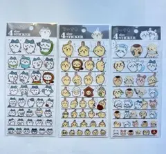 新品未開封　正規品　ちいかわ　4size sticker 3枚セット