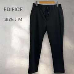 エディフィス スラックス