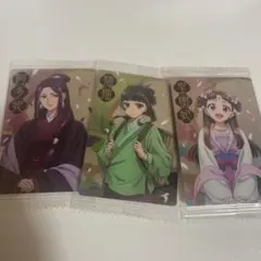 薬屋のひとりごと ウエハース