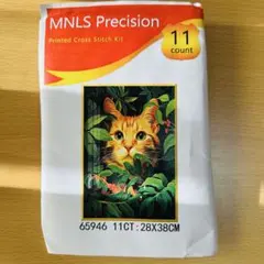 MNLS Precision 猫 刺繍キット 28x38cm 11カウント