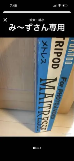 Item thumbnail for item f10b6958-0521-4249-a169-a4798963d6b6