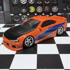 ホットウィール　ニッサン シルビア S15カスタム　ワイルドスピード