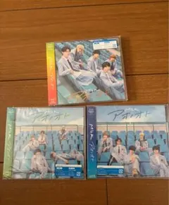 M!LK アオノオト　3形態