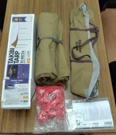 Item thumbnail for item e5fafde9-9e84-4c27-89da-b522e0ca71e4