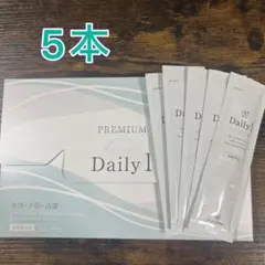 プレミアム　デイリーワン premium daily1 お試し5本のサムネイル