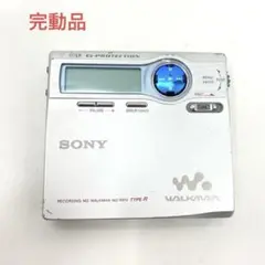 2026年最新】SONY mz-r910の人気アイテム - メルカリ