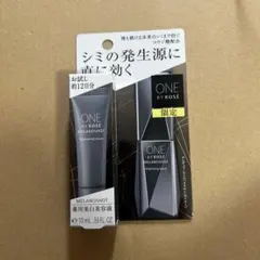 MICHICO★様 リクエスト 2点 まとめ商品