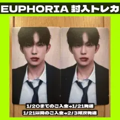 【ALPHA DRIVE ONE 】ald1 封入　トレカ　ゴヌ　2枚　カード