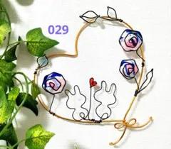 Rela＊pono様 リクエスト 2点 まとめ商品