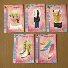 2026年最新】ラブandベリー カード 2005の人気アイテム - メルカリ