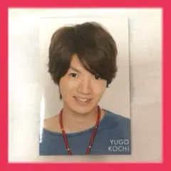 【未使用】【レア】Myojo データカード SixTONES 髙地優吾 デタカ