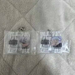 一番くじ　呪術廻戦0-1224- G賞　アクリルチャーム　五条悟　×2