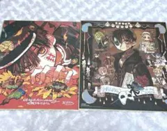 2026年最新】地縛少年花子くん 色紙 応募者の人気アイテム - メルカリ