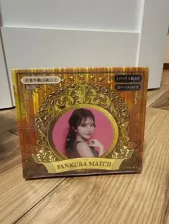 2026年最新】fankura matchの人気アイテム - メルカリ