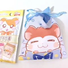 ハム太郎　巾着