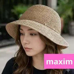 FAVORIE maxim マキシン ラフィアハット 天然草木 帽子のサムネイル
