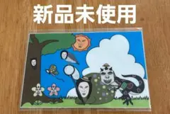 おろちんゆーグッズ限定特典のステッカー非売品のサムネイル