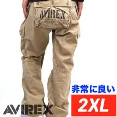 非常に良　アヴィレックス　エアロ　ワーク　カーゴ　パンツ　ベージュ　AVIREX