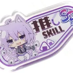 ヴァイス　ホロライブ　おにぎり補給　猫又おかゆ　SP サイン ヴァイスシュヴァルツ】サイン付)おにぎり補給 猫又おかゆ