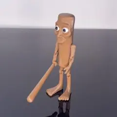 Item thumbnail for item 01e261e4-c3d8-4b79-a237-94527582fbdc